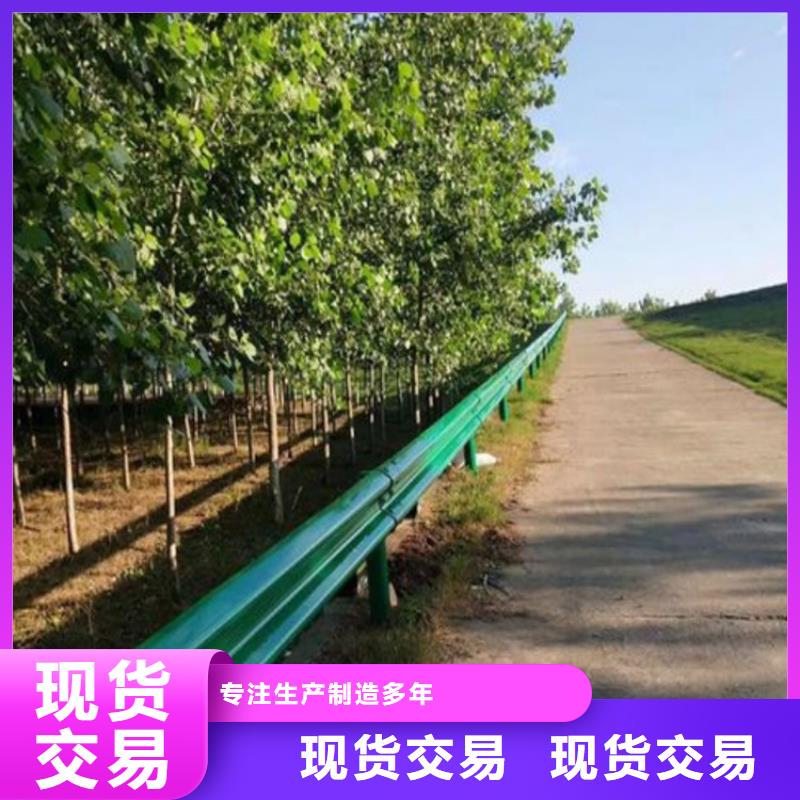 桥梁护栏施工视频-桥梁护栏施工-贵州省黔南市长顺|龙里|安顺|铜仁|黔东南|遵义|六盘水(本地)品牌