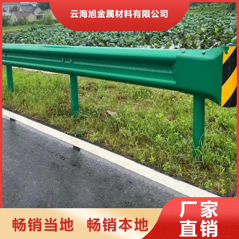 波形防撞护栏不锈钢立柱拒绝伪劣产品