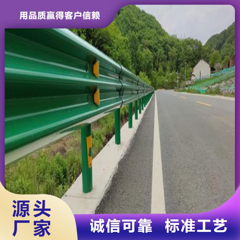 桥梁护栏施工视频-桥梁护栏施工(云海旭)覆盖地域河南省开封市尉氏|兰考|郑州|驻马店|南阳|信阳|周口