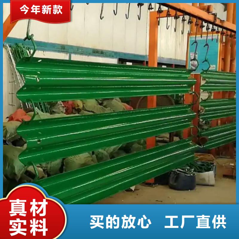 【波形防撞护栏,不锈钢护栏现货供应】