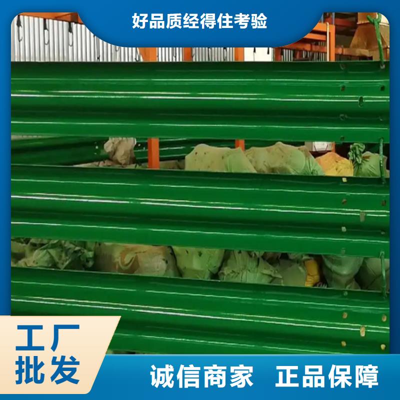 罗甸|瓮安|黔东南|遵义|安顺|铜仁|毕节|六盘水|黔西南云海旭【波形防撞护栏】,桥梁护栏多种优势放心选择