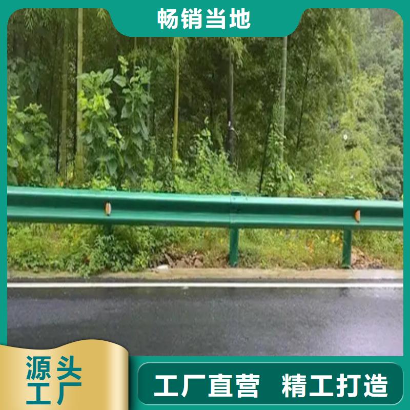 罗甸|瓮安|黔东南|遵义|安顺|铜仁|毕节|六盘水|黔西南云海旭【波形防撞护栏】,桥梁护栏多种优势放心选择