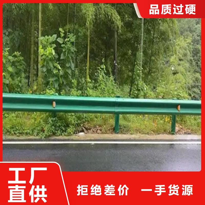 波形防撞护栏【桥梁防撞护栏】低价货源