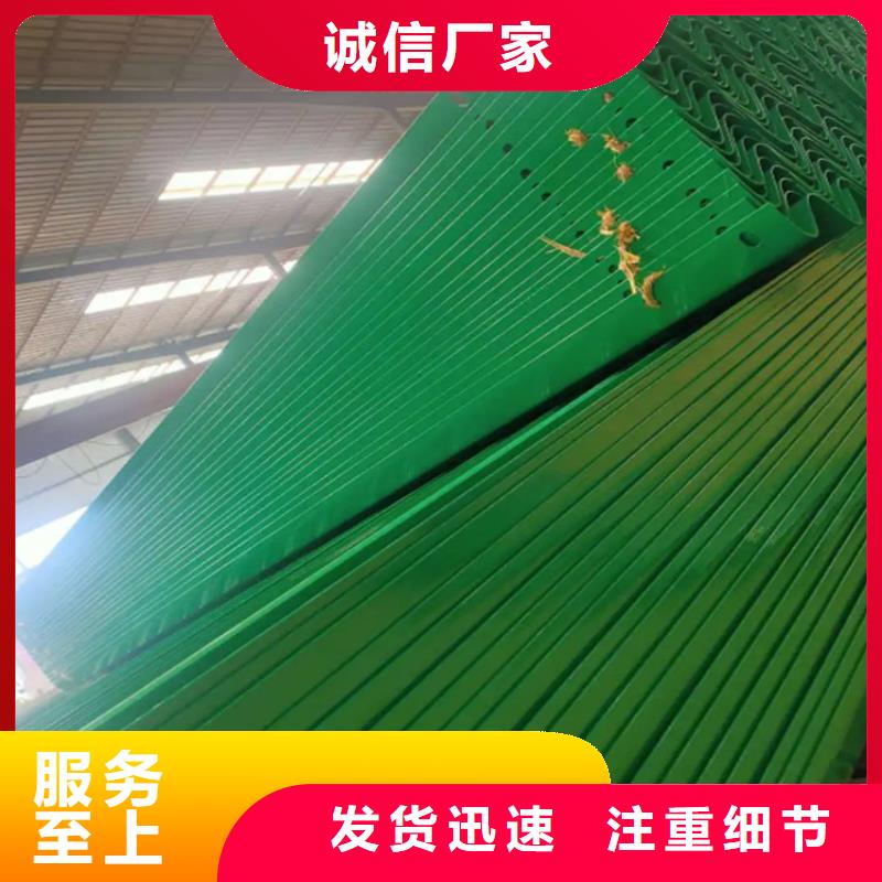 波形防撞护栏【桥梁防撞护栏】低价货源