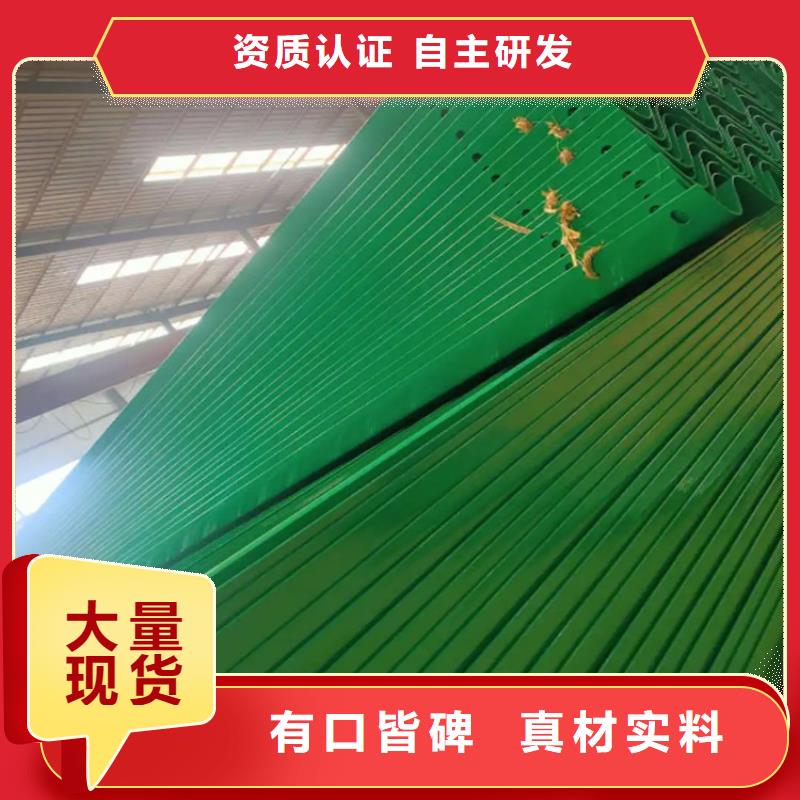 桥梁护栏施工视频-桥梁护栏施工(云海旭)覆盖地域河南省开封市尉氏|兰考|郑州|驻马店|南阳|信阳|周口