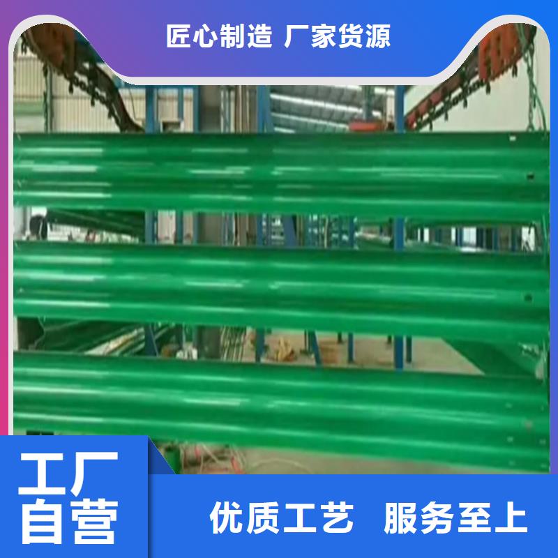 波形防撞护栏_【防护栏】源头工厂量大优惠