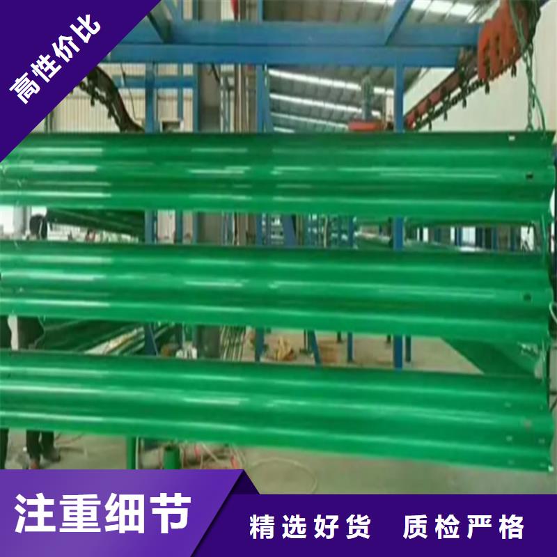波形防撞护栏灯光防撞护栏源头厂家来图定制