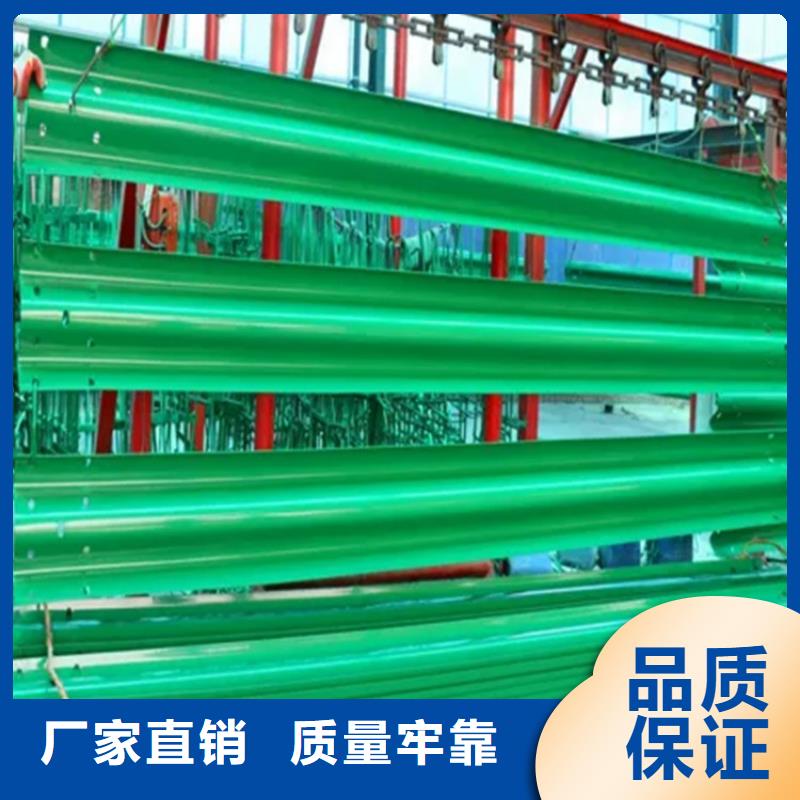 波形防撞护栏【景观护栏】规格齐全实力厂家