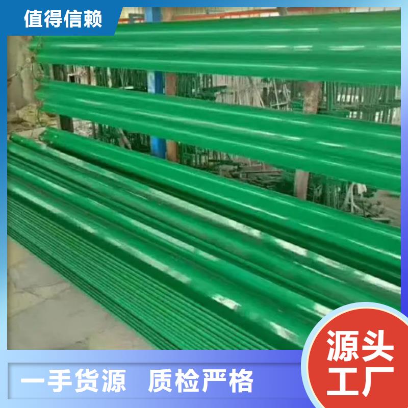 波形护栏板厂家直销-云海旭金属材料有限公司