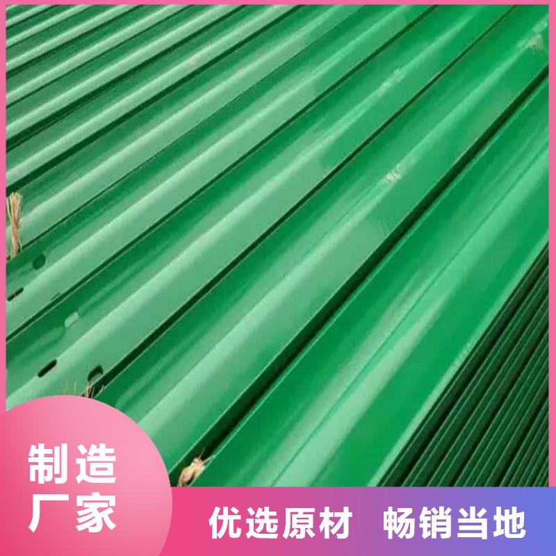 波形防撞护栏 【不锈钢桥梁护栏】专业供货品质管控云海旭桥梁护栏施工