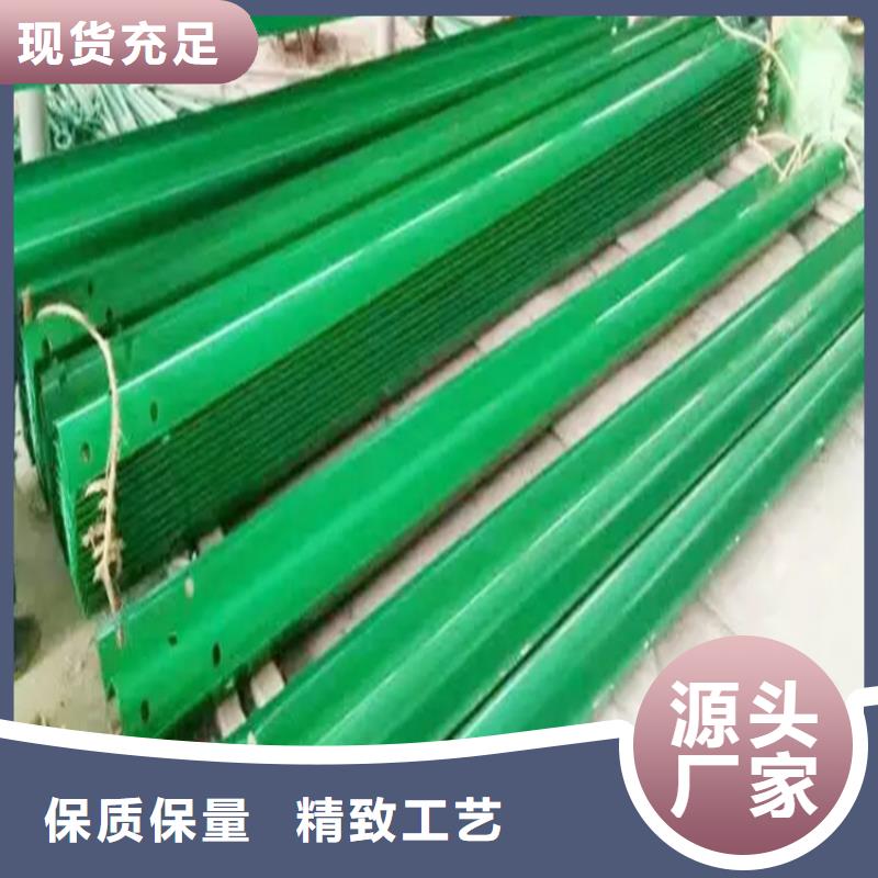 波形防撞护栏_【防撞护栏】一站式供应