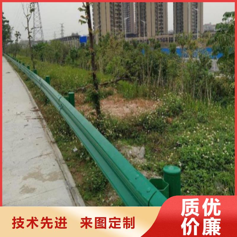 波形防撞护栏【景观护栏】规格齐全实力厂家