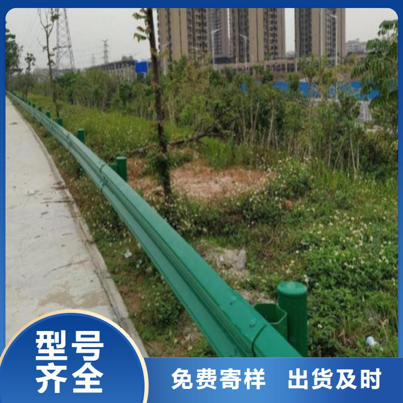 桥梁护栏施工视频-桥梁护栏施工(云海旭)覆盖地域河南省开封市尉氏|兰考|郑州|驻马店|南阳|信阳|周口