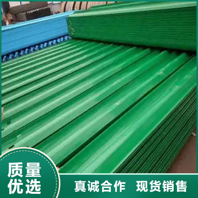 波形防撞护栏【景观护栏】规格齐全实力厂家
