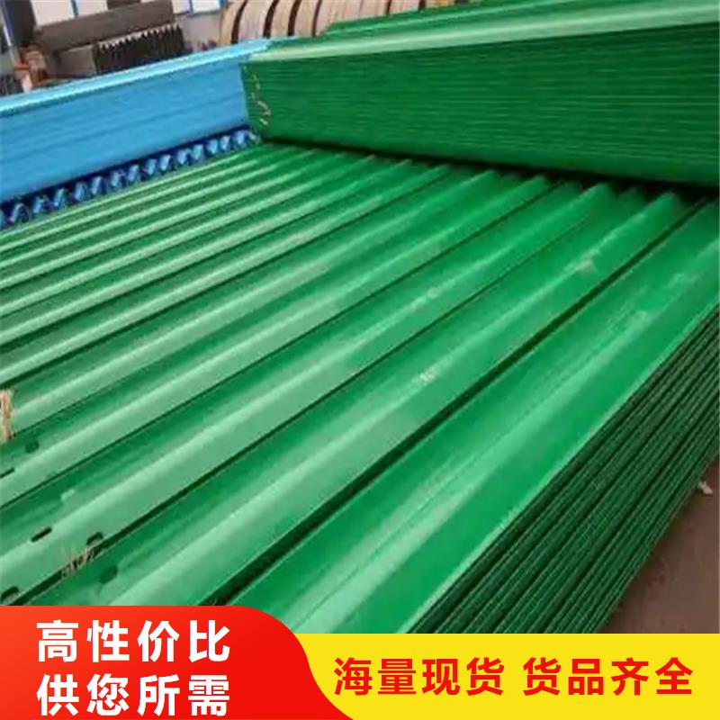 波形防撞护栏_【防撞护栏】一站式供应