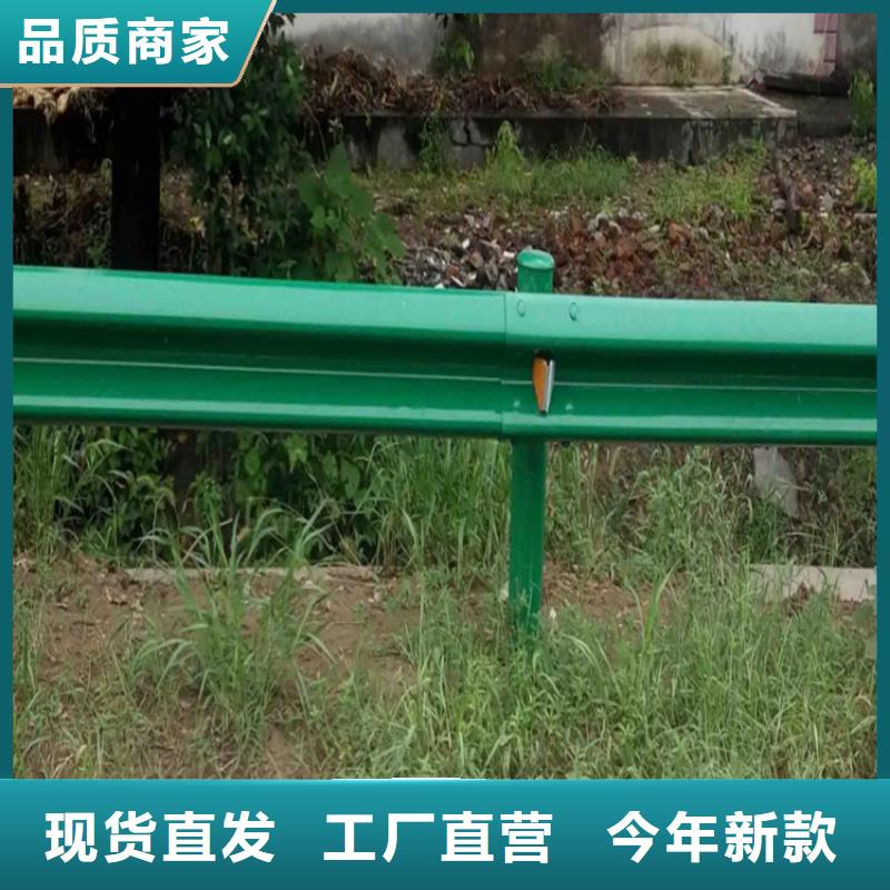波形防撞护栏灯光防撞护栏源头厂家来图定制