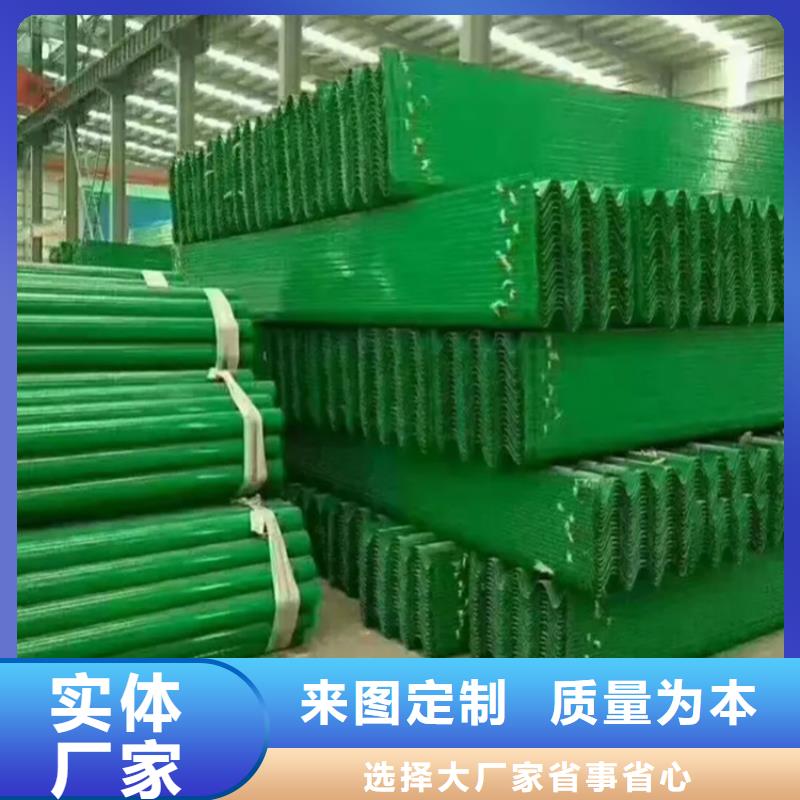 波形防撞护栏_【防撞护栏】一站式供应