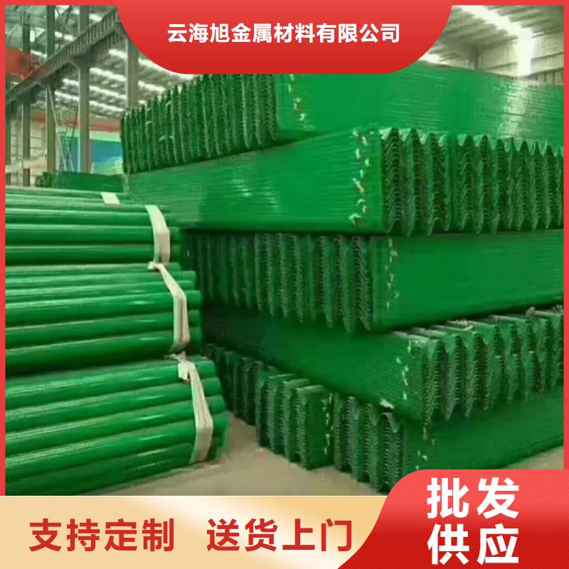 波形防撞护栏【桥梁防撞护栏】低价货源