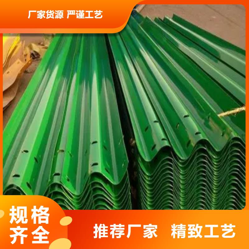 【波形防撞护栏,不锈钢护栏现货供应】