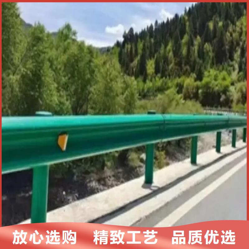【波形防撞护栏,不锈钢护栏现货供应】