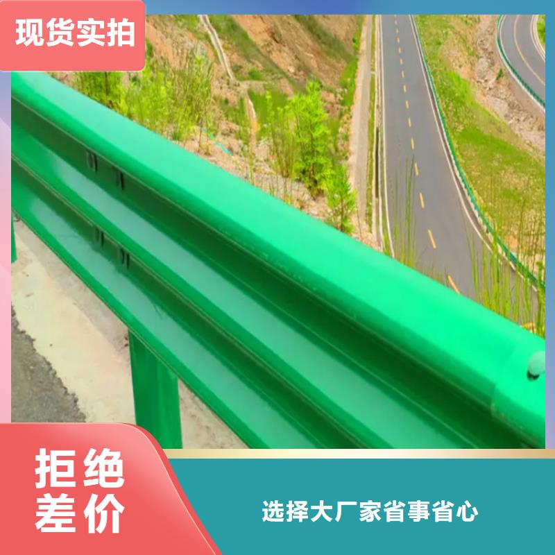 桥梁护栏施工视频-桥梁护栏施工(云海旭)覆盖地域河南省开封市尉氏|兰考|郑州|驻马店|南阳|信阳|周口
