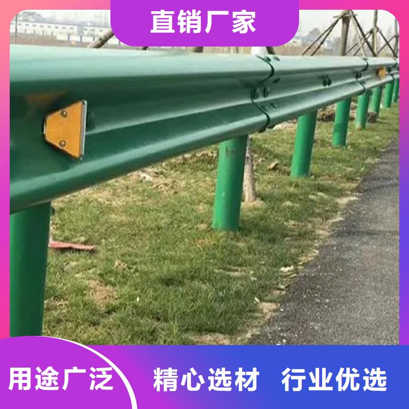 波形防撞护栏【河堤防撞护栏】现货齐全售后无忧