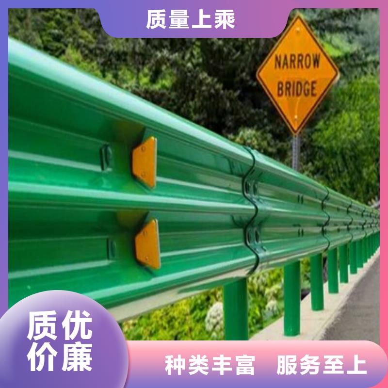 波形防撞护栏_【防撞护栏】一站式供应