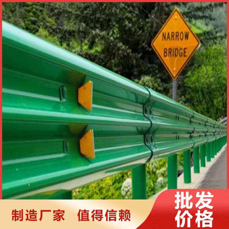 桥梁护栏施工视频-雅安市桥梁护栏施工-(本地)可服务区域雨城|名山|眉山|绵阳|甘孜|阿坝|泸州