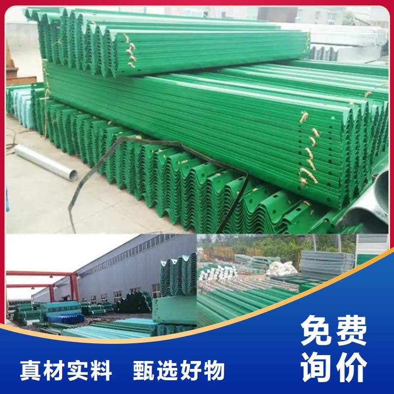 桥梁护栏施工视频-雅安市桥梁护栏施工-(本地)可服务区域雨城|名山|眉山|绵阳|甘孜|阿坝|泸州