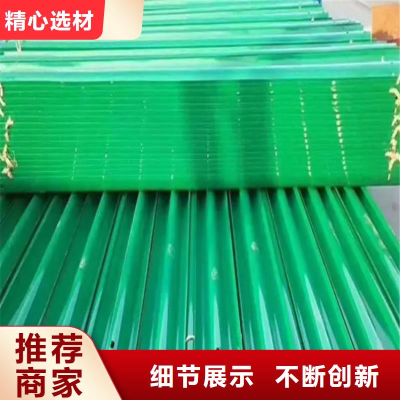【波形防撞护栏,不锈钢护栏现货供应】