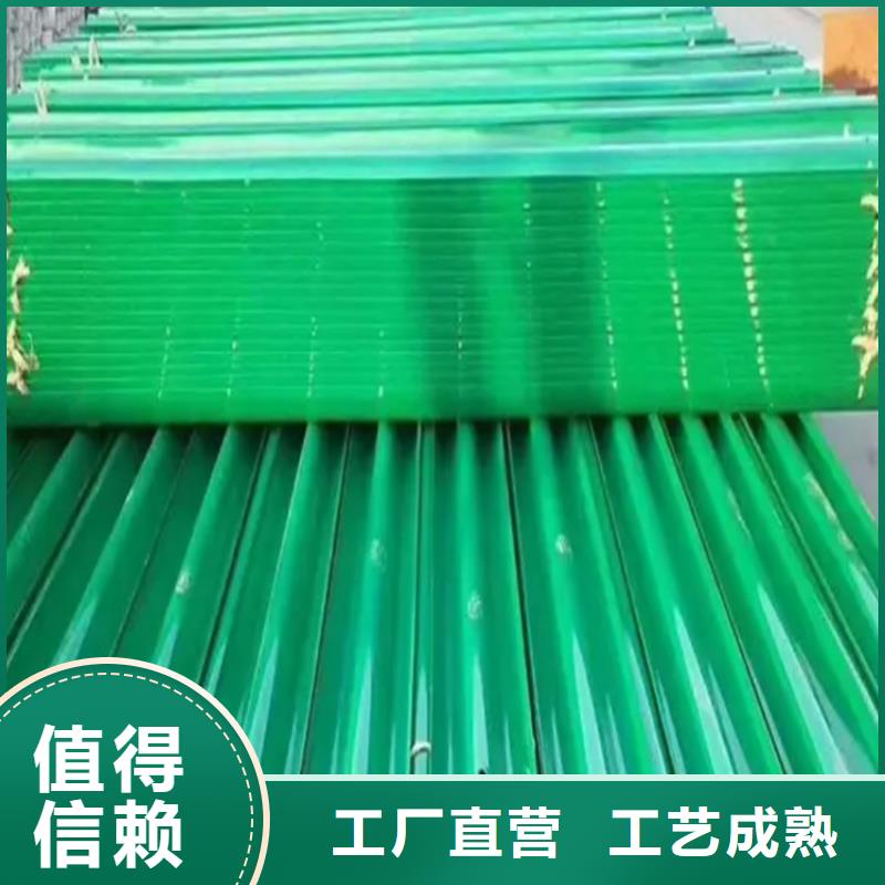 波形防撞护栏_【防撞护栏】一站式供应