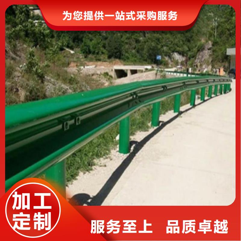 波形防撞护栏不锈钢立柱拒绝伪劣产品