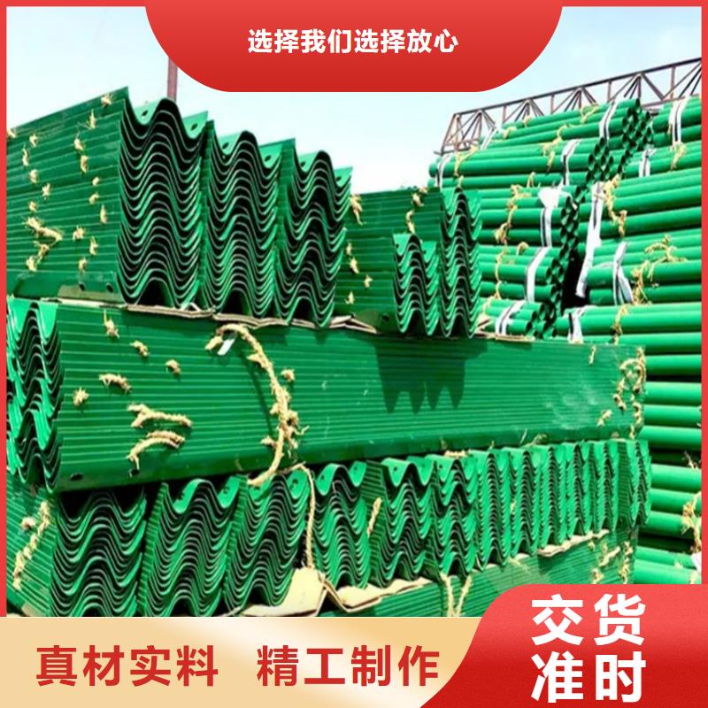 桥梁护栏施工视频-雅安市桥梁护栏施工-(本地)可服务区域雨城|名山|眉山|绵阳|甘孜|阿坝|泸州