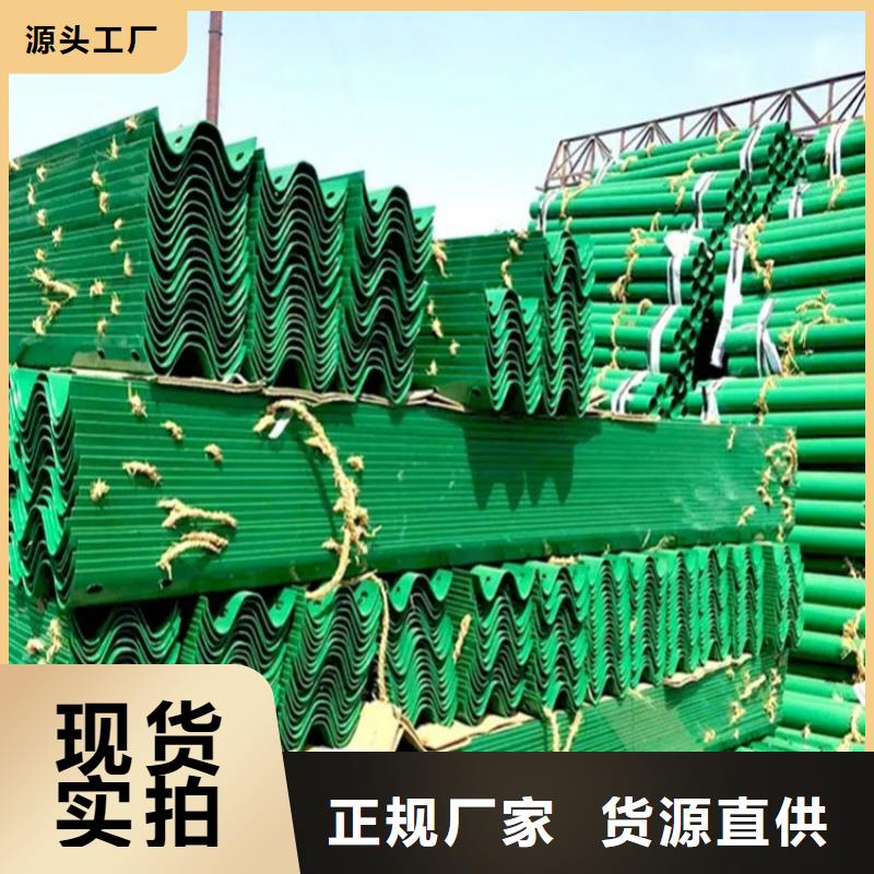 波形防撞护栏灯光防撞护栏源头厂家来图定制
