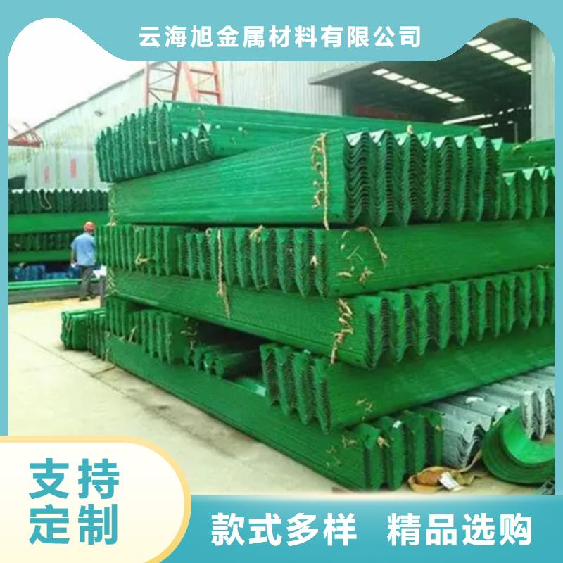 波形防撞护栏【景观护栏】规格齐全实力厂家