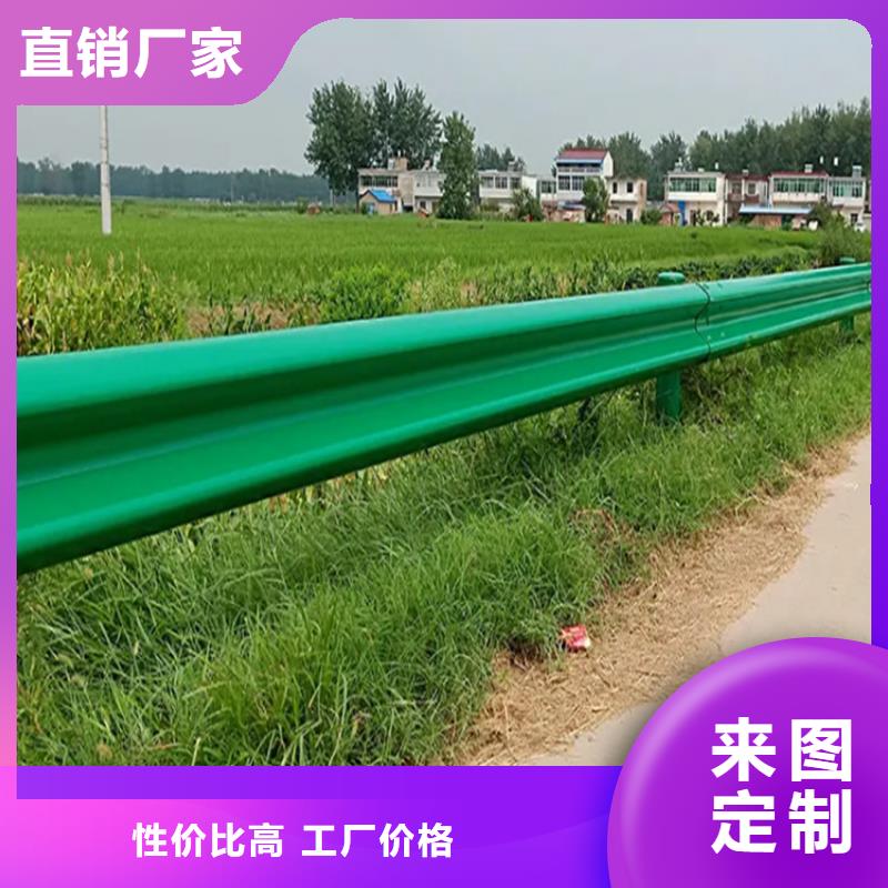 波形防撞护栏_【防撞护栏】一站式供应