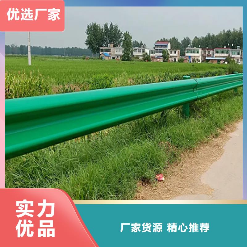 波形防撞护栏灯光防撞护栏源头厂家来图定制