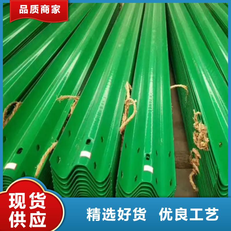 【波形防撞护栏,不锈钢护栏现货供应】