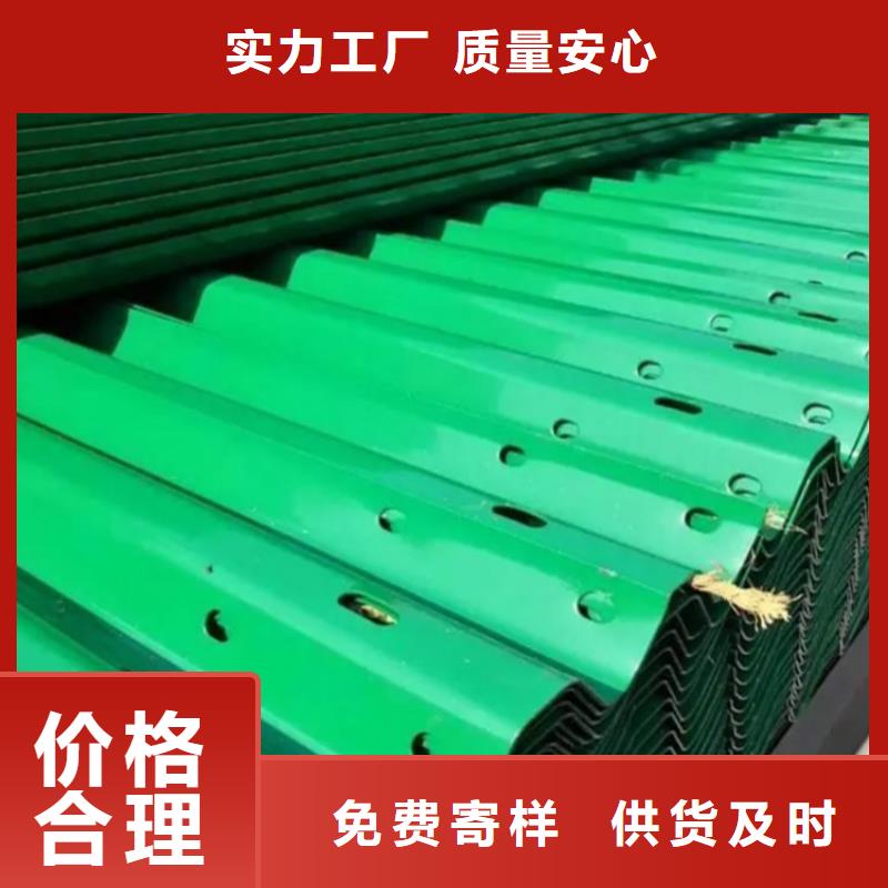 波形防撞护栏【桥梁防撞护栏】低价货源