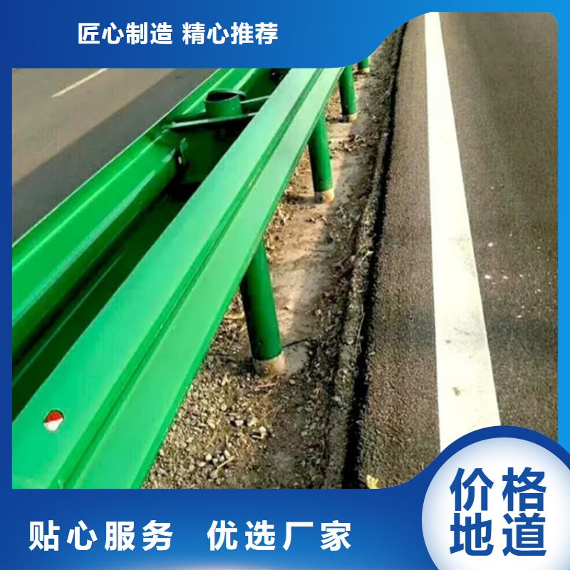 波形防撞护栏 【不锈钢桥梁护栏】专业供货品质管控云海旭桥梁护栏施工