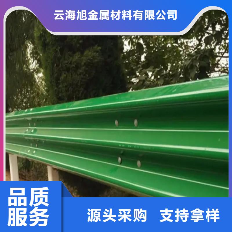波形防撞护栏【桥梁防撞护栏】低价货源
