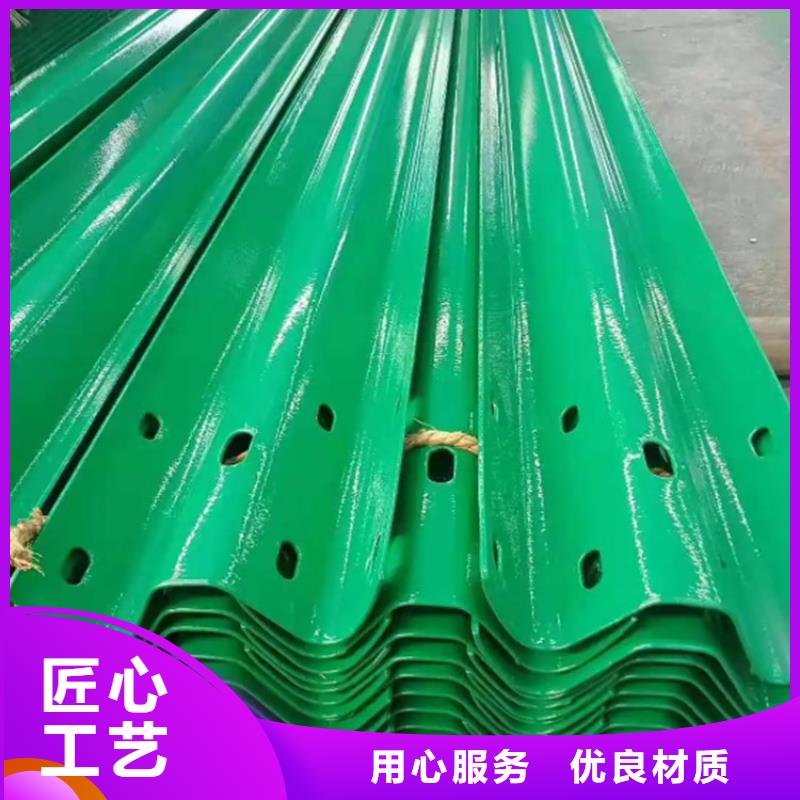 波形防撞护栏灯光防撞护栏源头厂家来图定制