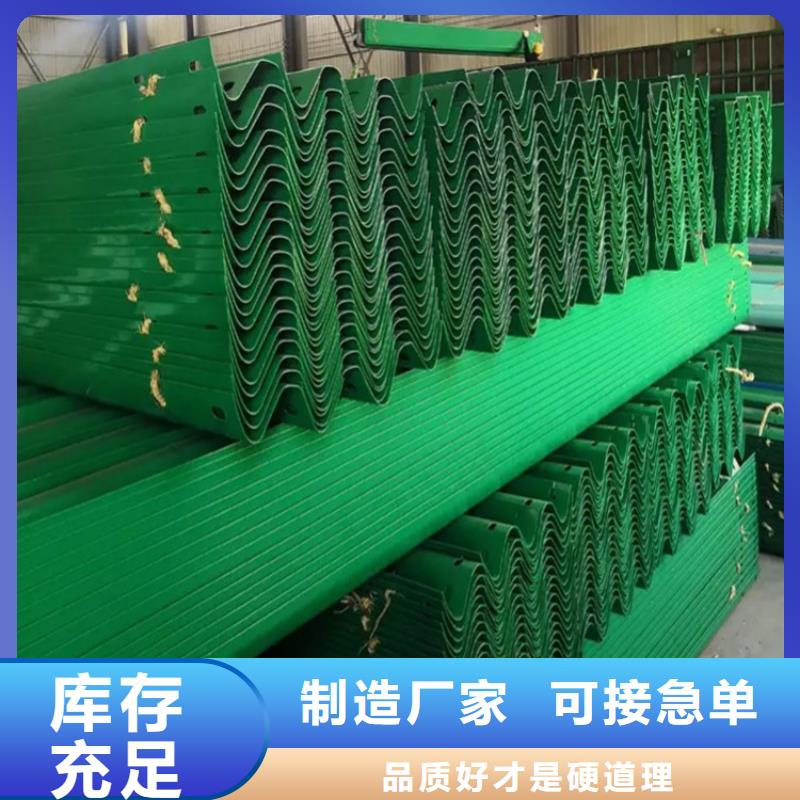 桥梁护栏施工视频-桥梁护栏施工-贵州省黔南市长顺|龙里|安顺|铜仁|黔东南|遵义|六盘水(本地)品牌