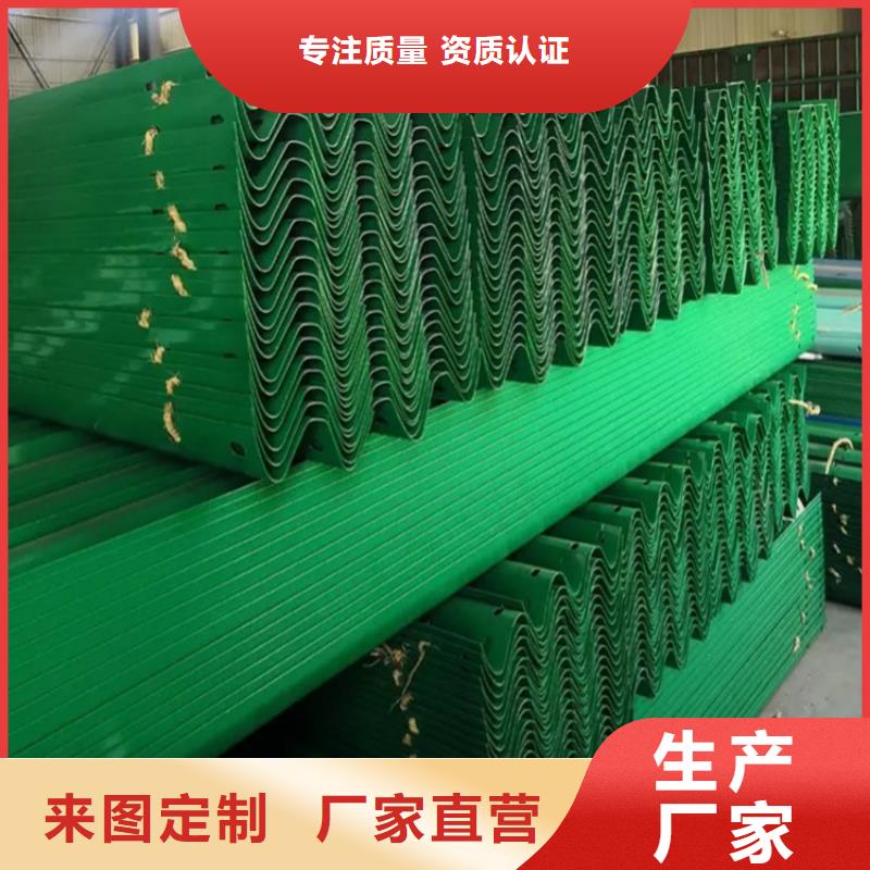 罗甸|瓮安|黔东南|遵义|安顺|铜仁|毕节|六盘水|黔西南云海旭【波形防撞护栏】,桥梁护栏多种优势放心选择