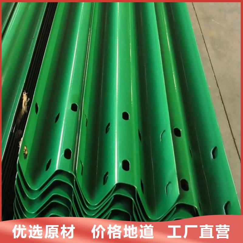 波形防撞护栏_【防撞护栏】一站式供应