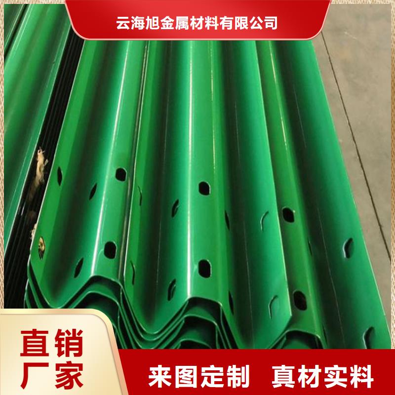 桥梁护栏施工视频-雅安市桥梁护栏施工-(本地)可服务区域雨城|名山|眉山|绵阳|甘孜|阿坝|泸州