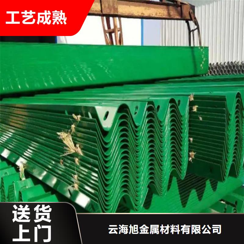 波形防撞护栏【桥梁防撞护栏】低价货源