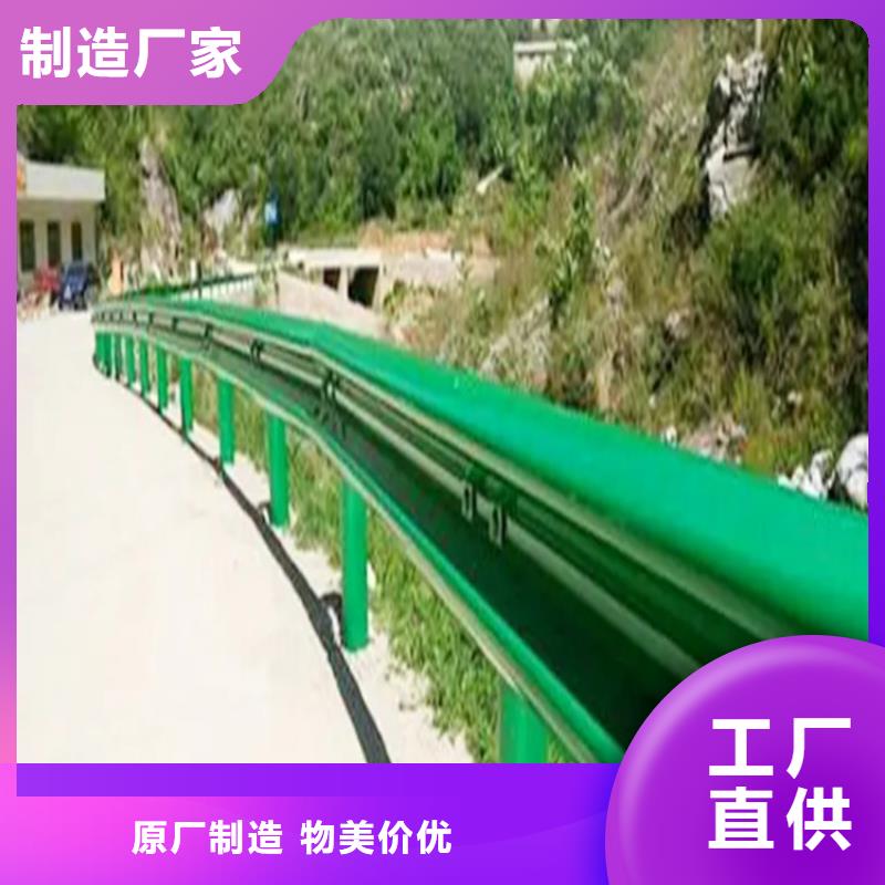 桥梁护栏施工视频-雅安市桥梁护栏施工-(本地)可服务区域雨城|名山|眉山|绵阳|甘孜|阿坝|泸州