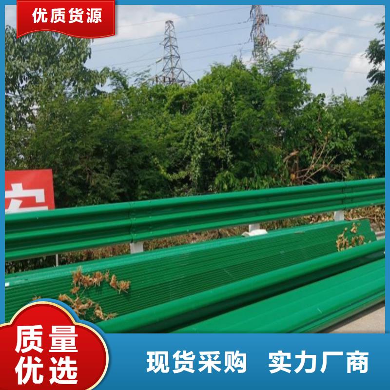 波形防撞护栏【河堤防撞护栏】现货齐全售后无忧