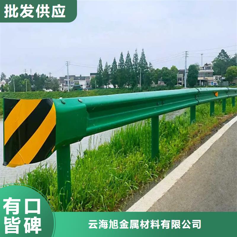 波形防撞护栏_【防撞护栏】一站式供应
